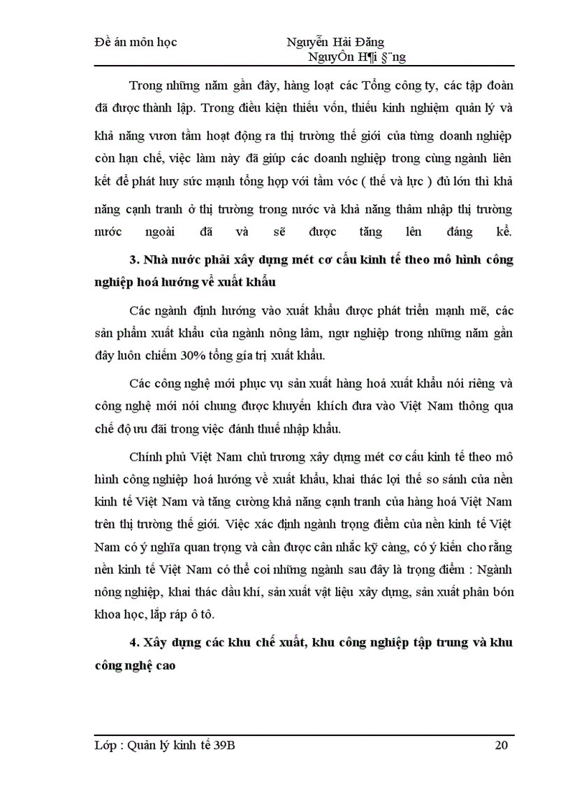 image for page Vai trò quản lý nhà nước đối với hoạt động xuất khẩu