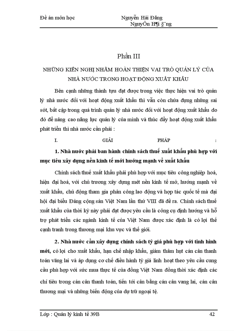 image for page Vai trò quản lý nhà nước đối với hoạt động xuất khẩu