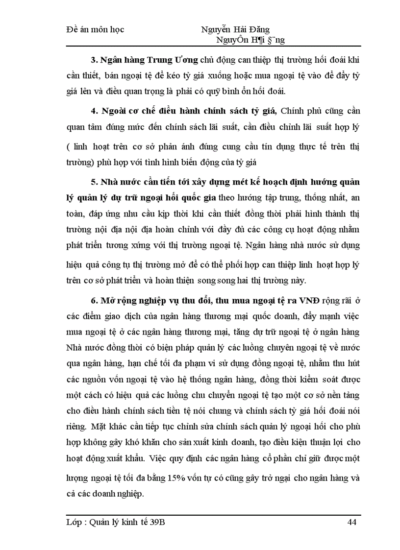 image for page Vai trò quản lý nhà nước đối với hoạt động xuất khẩu