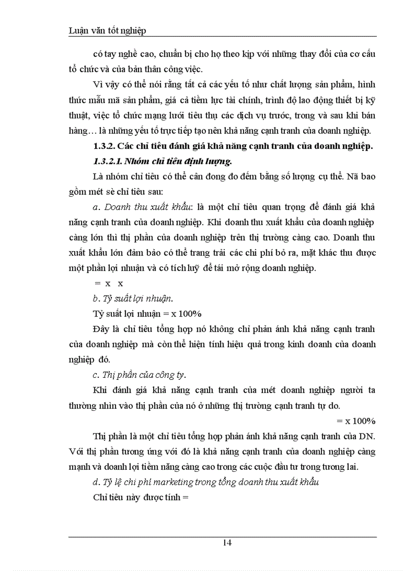 image for page Lý luận cơ bản về cạnh tranh và nâng cao khả năng cạnh tranh sản phẩm trên thị trường xuất khẩu của doanh nghiệp thương mại