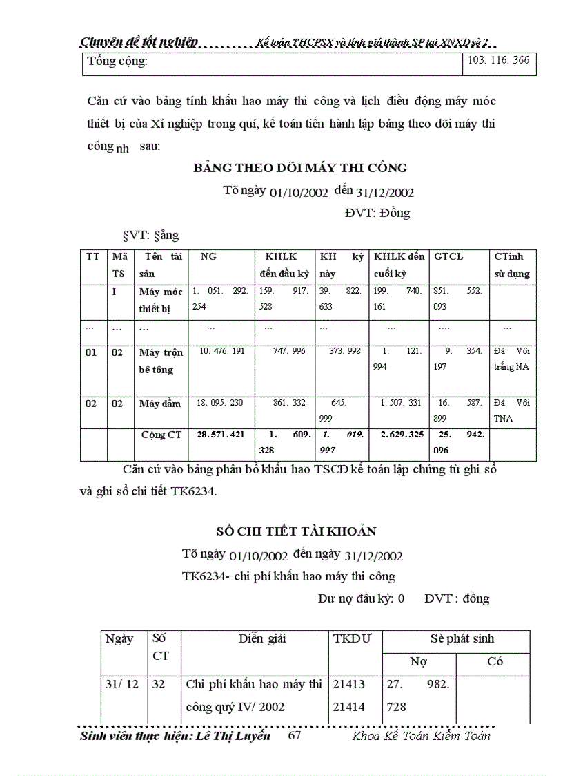 image for page Kế toán tập hợp chi phí sản xuất và tính giá thành sản phẩm của xí nghiệp xây dựng số 2 – Công ty thiết kế và xây dựng dầu khí tại Hà Nội