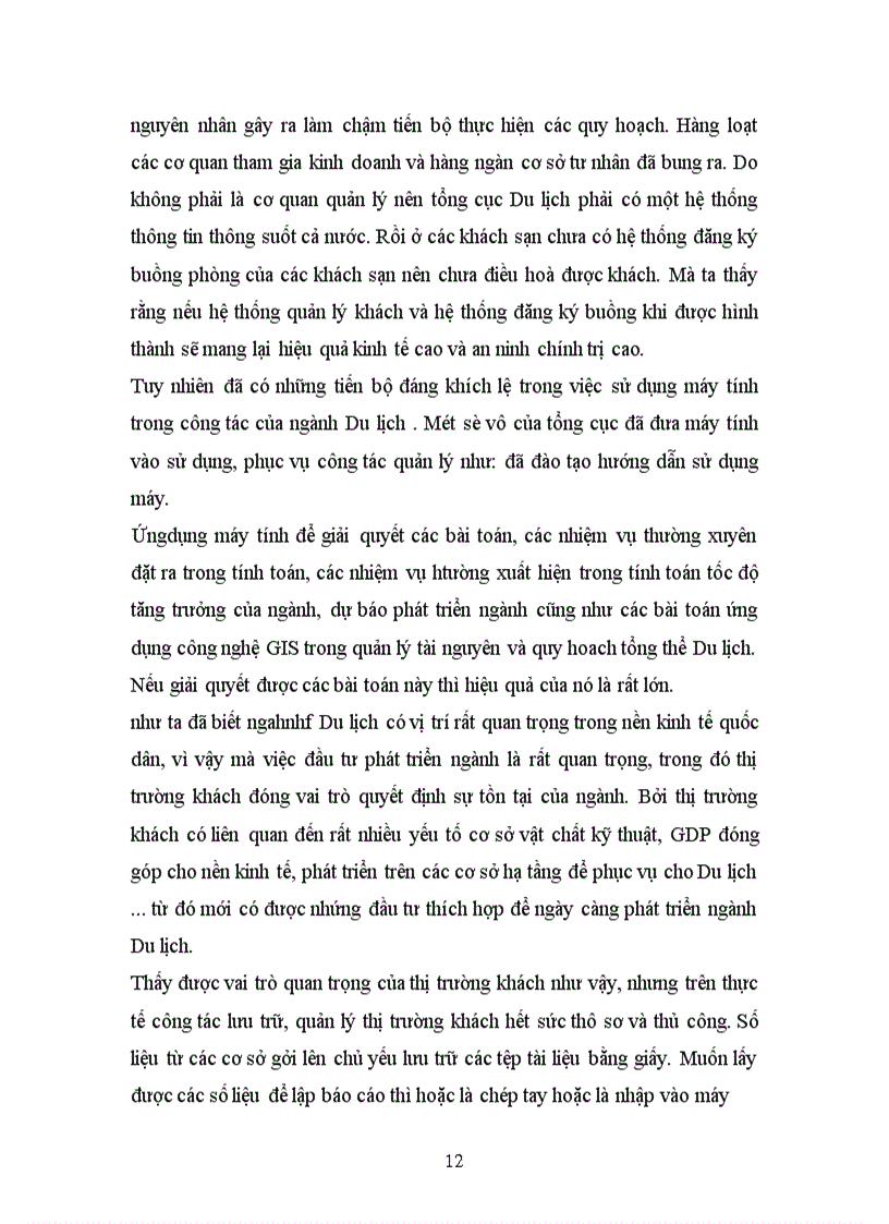 image for page Sử dụng máy tính trong việc quản lý dữ liệu về thị trường khách Du lịch ở Việt Nam