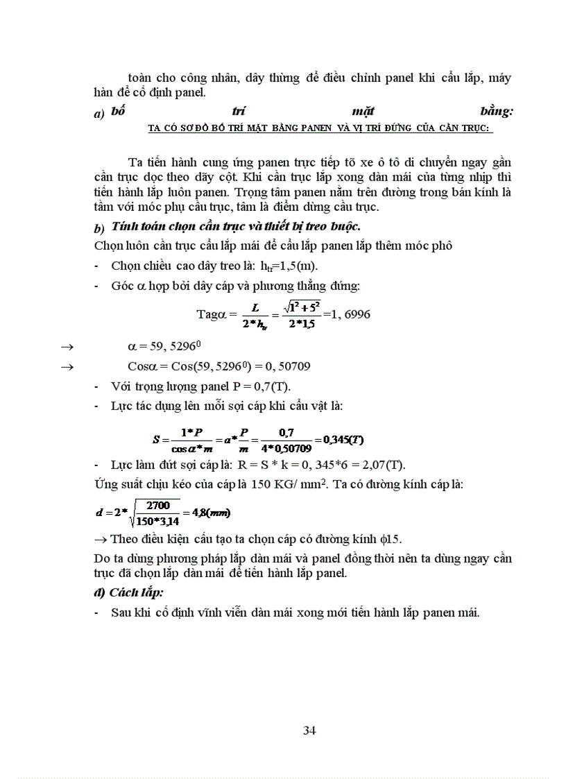 image for page Lắp ghép nhà công nghiệp 1 tầng