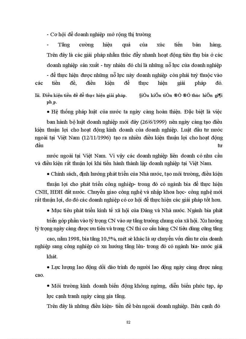 image for page Tiêu thụ sản phẩm ở các doanh nghiệp sản xuất bia hiện nay. Thực trạng và giải pháp