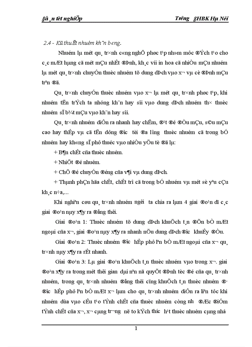 image for page Thiết kế xưởng nấu tẩy- nhuộm khăn mặt bông với năng xuất 4000 tấn