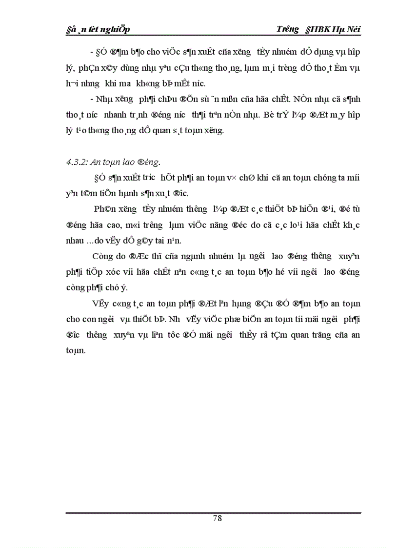 image for page Thiết kế xưởng nấu tẩy- nhuộm khăn mặt bông với năng xuất 4000 tấn