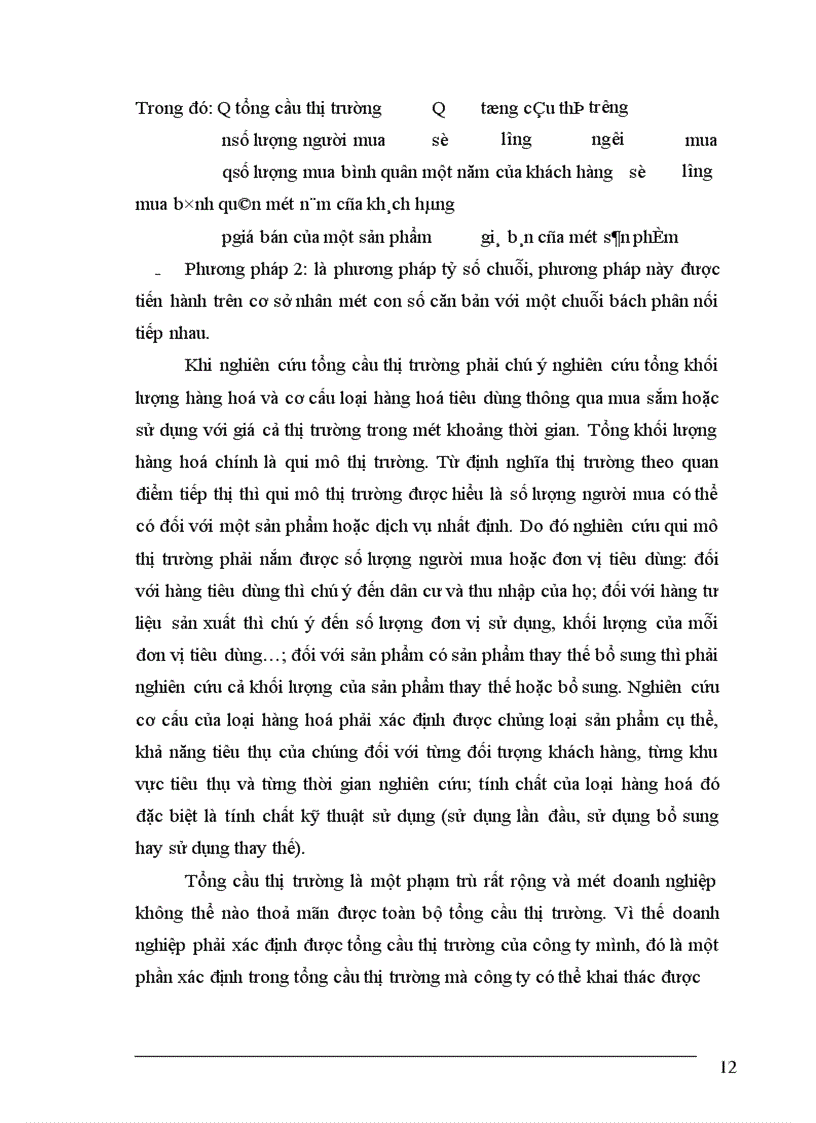 image for page Một số giải pháp cơ bản nâng cao công tác nghiên cứu thị trường tiêu thụ nội địa của công ty bánh kẹo Hải Hà