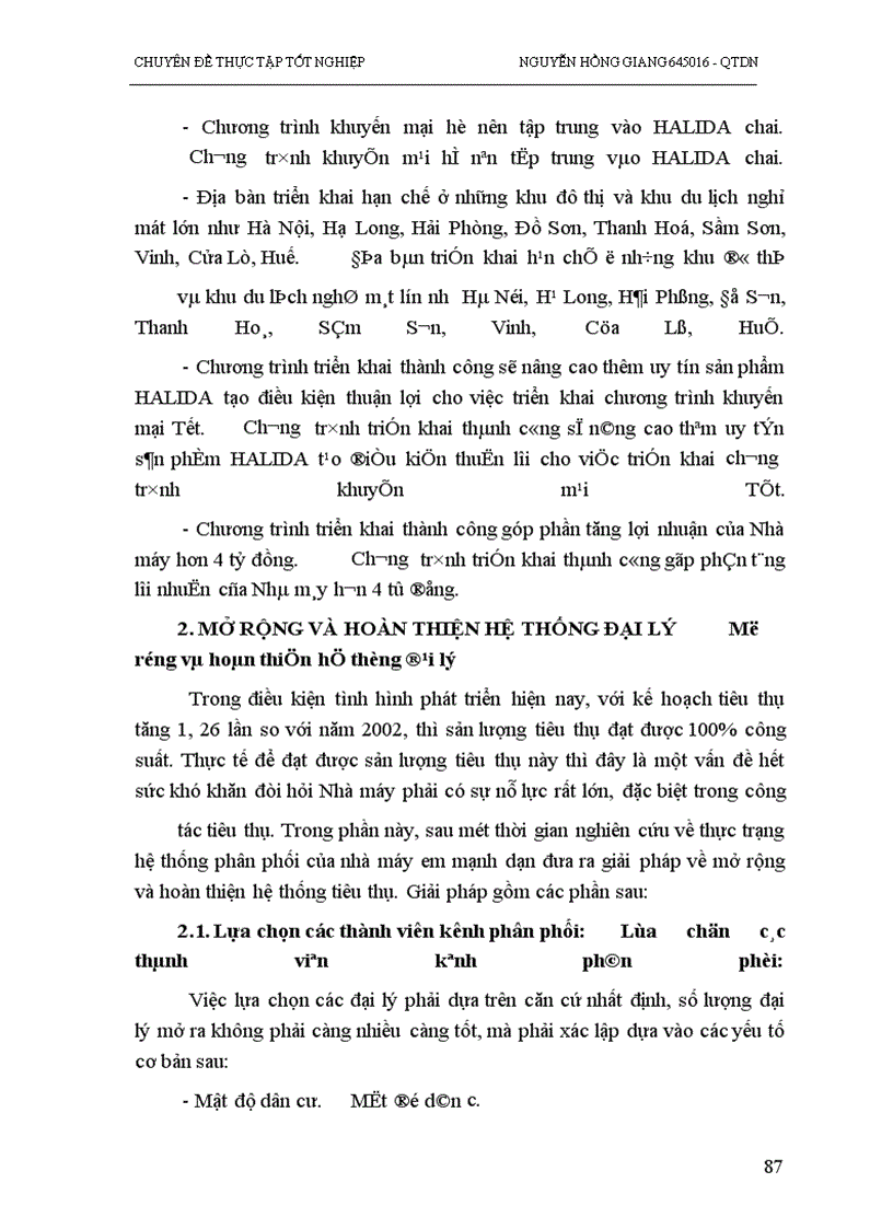 image for page Phân tích và đề xuất một số biện pháp đẩy mạnh tiêu thụ sản phẩm của nhà máy bia Đông Nam á