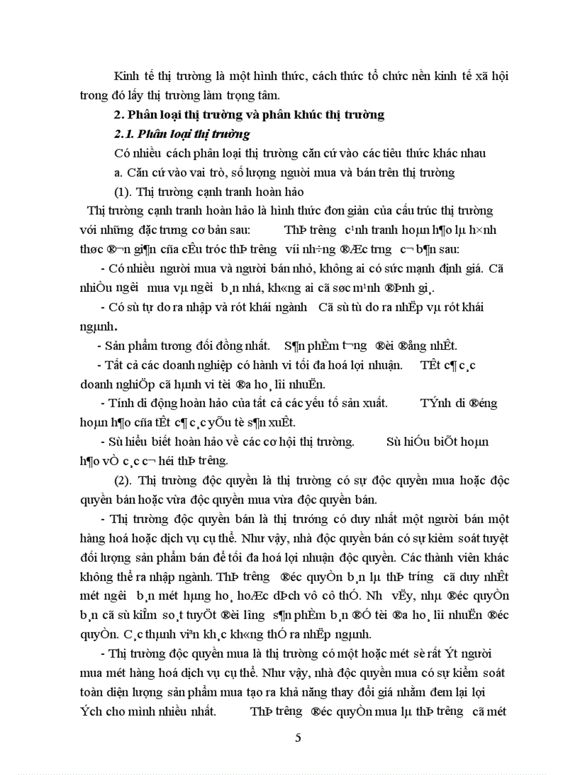 image for page Một số biện pháp cơ bản nhằm duy trì và mở rộng thị trường tiêu thụ sản phẩm ở Tổng công ty Rau quả Việt nam - Đặc biệt là thị trường Mỹ sau Hiệp định Thương mại Việt – Mỹ