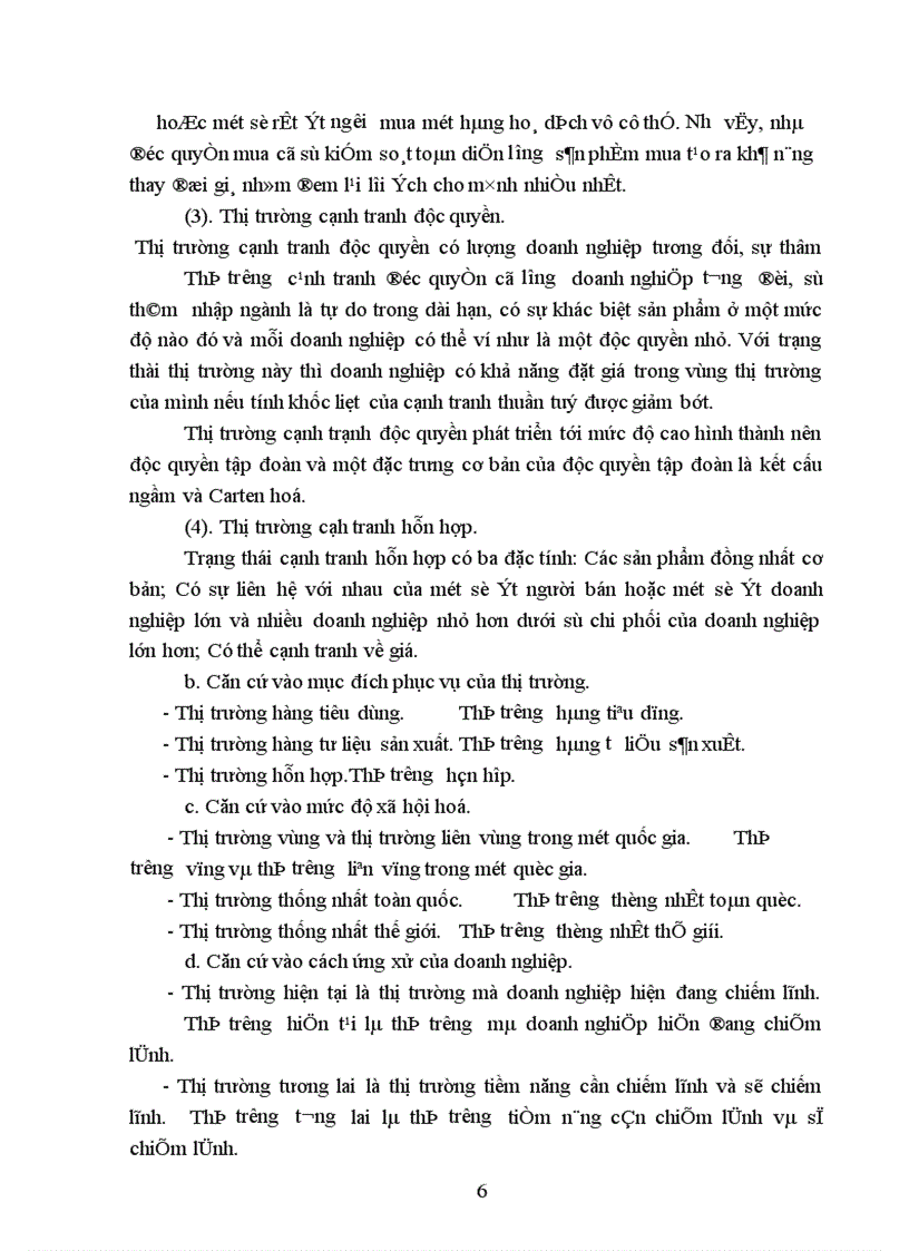 image for page Một số biện pháp cơ bản nhằm duy trì và mở rộng thị trường tiêu thụ sản phẩm ở Tổng công ty Rau quả Việt nam - Đặc biệt là thị trường Mỹ sau Hiệp định Thương mại Việt – Mỹ