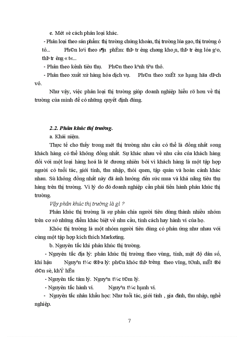 image for page Một số biện pháp cơ bản nhằm duy trì và mở rộng thị trường tiêu thụ sản phẩm ở Tổng công ty Rau quả Việt nam - Đặc biệt là thị trường Mỹ sau Hiệp định Thương mại Việt – Mỹ