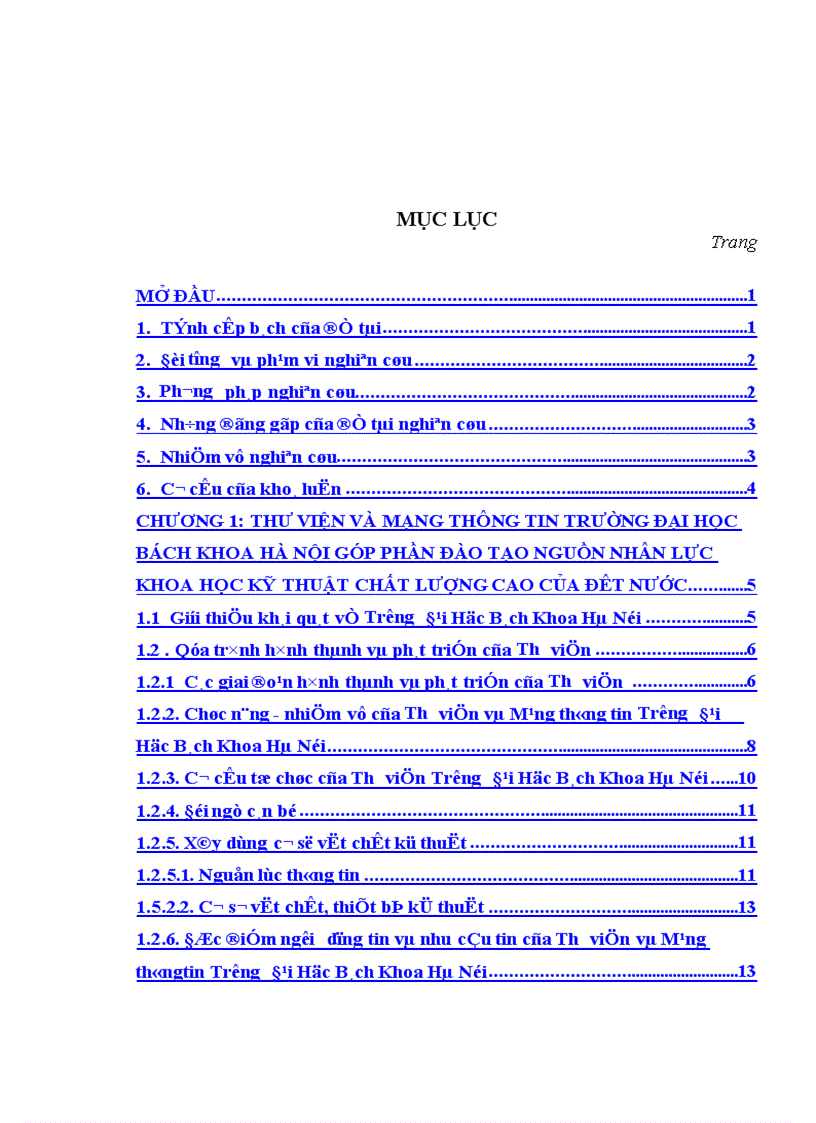 image for page Tình hình thế giới vào thế kỷ XXI, công nghệ thông tin và việc sử dụng thông tin vào mọi hoạt động kinh tế đã trở nên cấp thiết trong xã hội