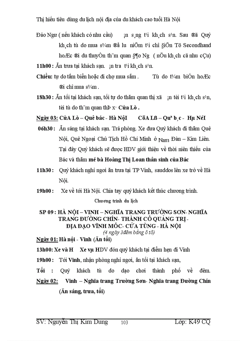 image for page Thị hiếu tiêu dùng du lịch nội địa của du khách cao tuổi Hà Nội