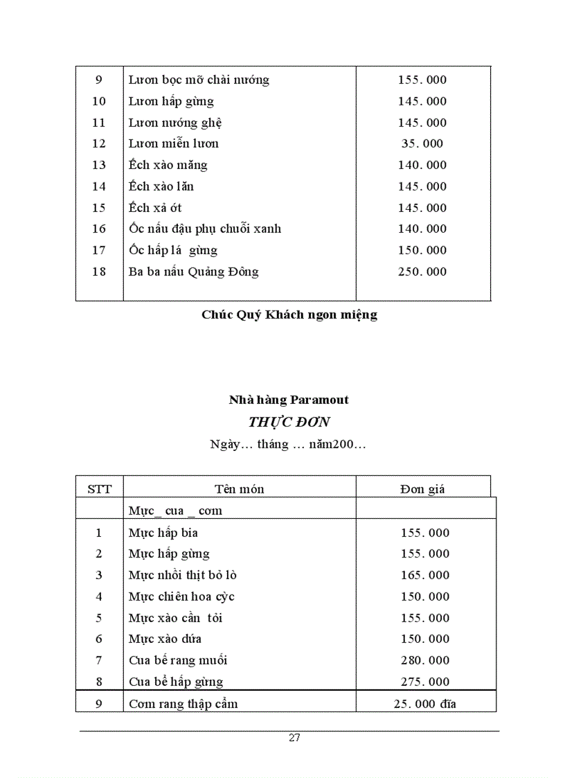image for page Vài nét về tình hình phát triển và hội nhập của ngành du lịch Việt Nam