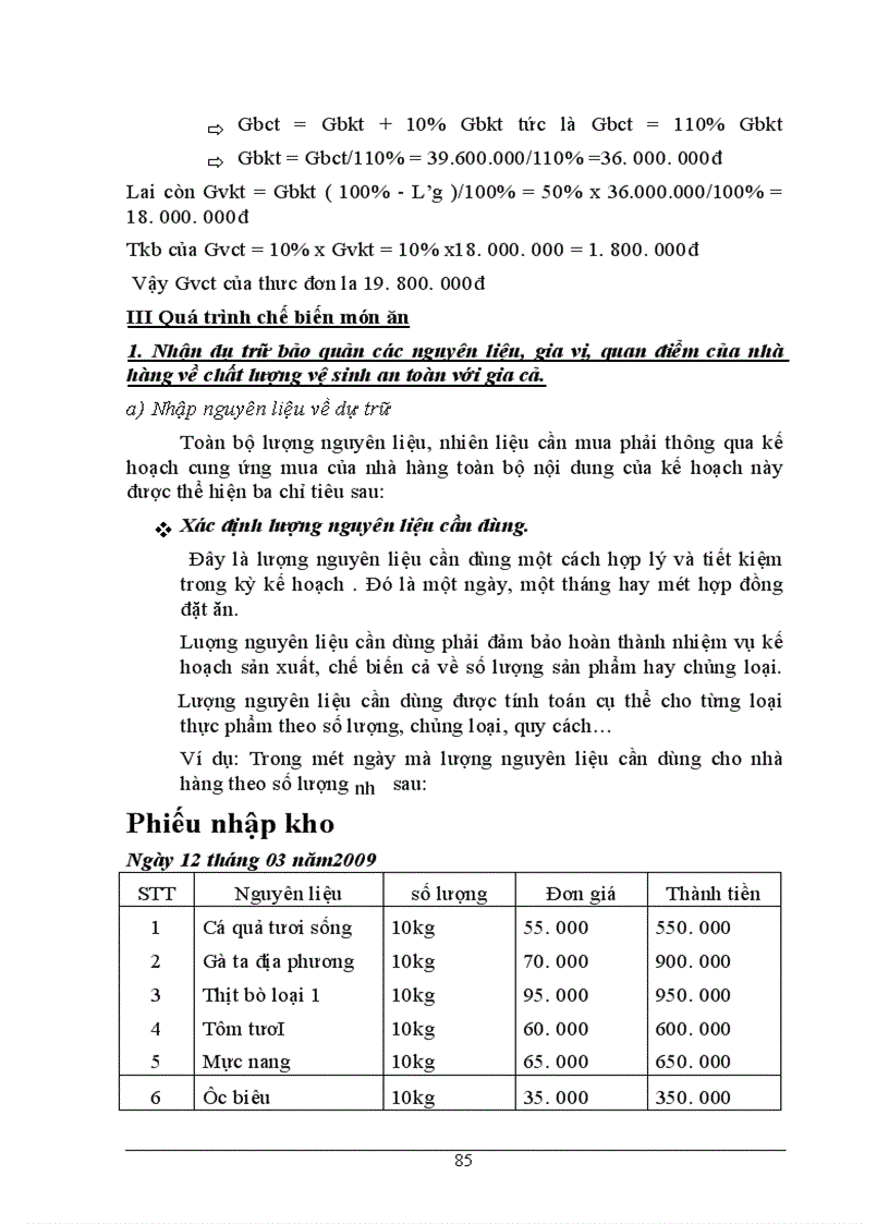 image for page Vài nét về tình hình phát triển và hội nhập của ngành du lịch Việt Nam