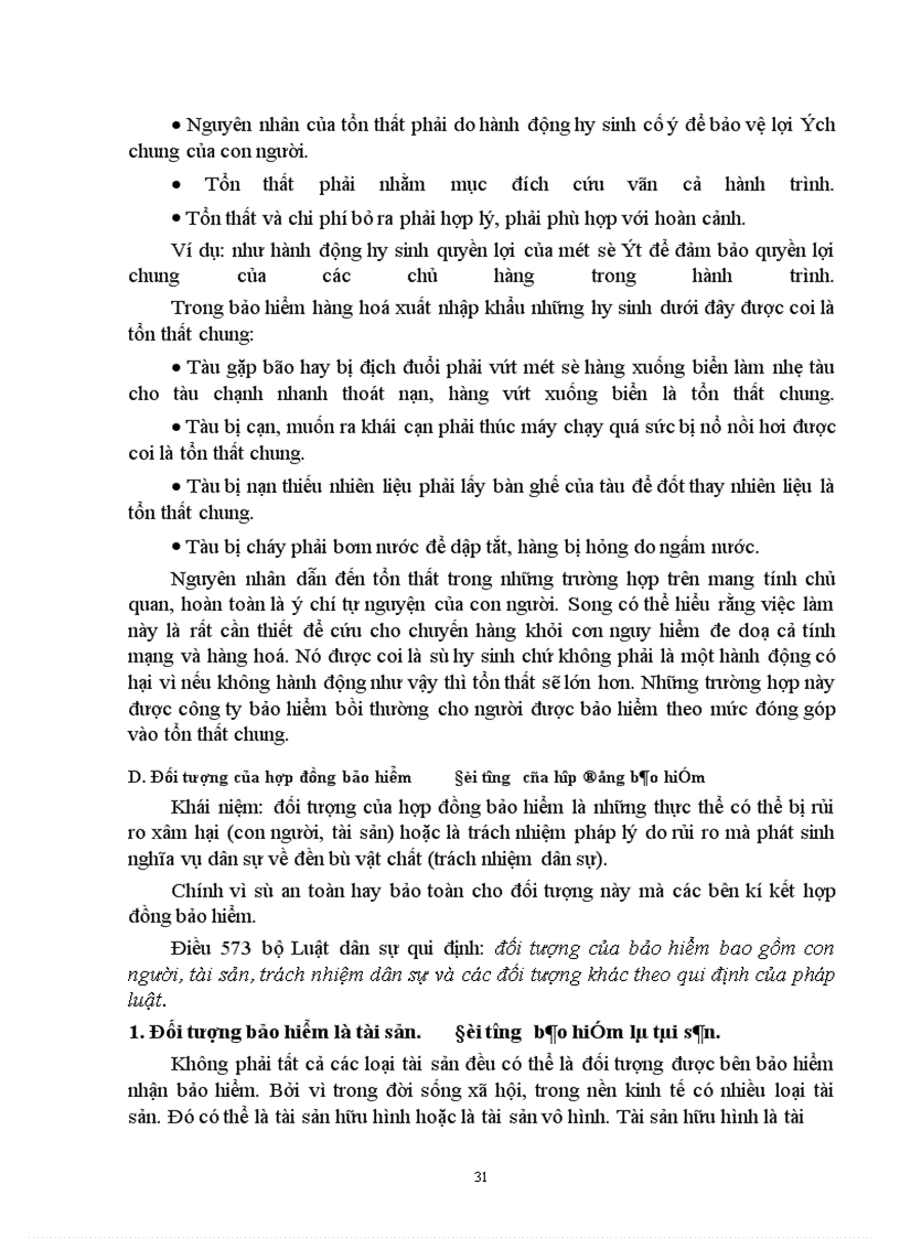 image for page Hợp đồng bảo hiểm