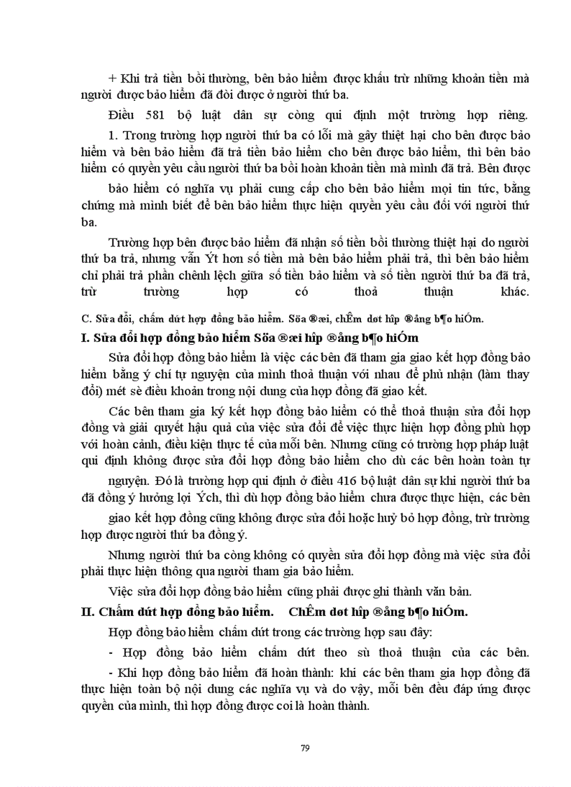 image for page Hợp đồng bảo hiểm