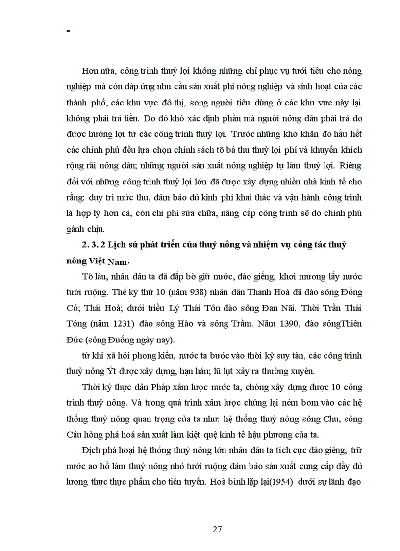 image for page Bước đầu đánh giá hiệu quả kinh tế của việc khai thác các công trình thuỷ nông trên địa bàn huyện Thanh Thuỷ- tỉnh Phú Thọ