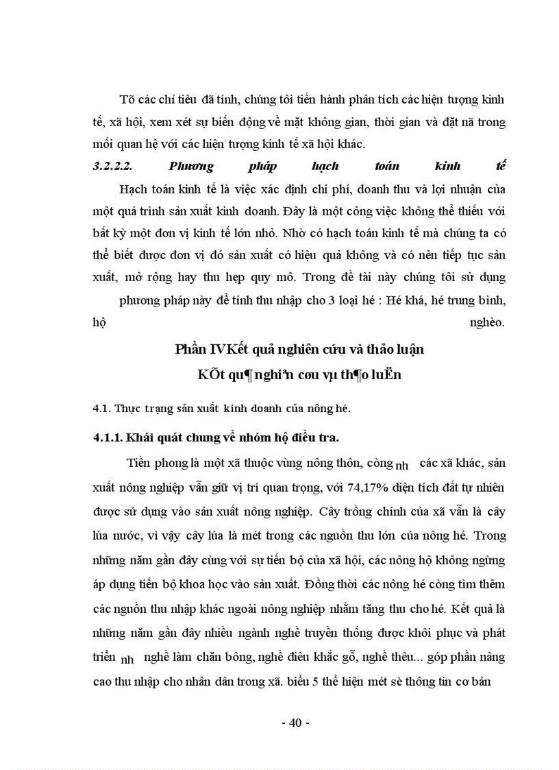 image for page Thực trạng và một số giải pháp chủ yếu phát triển kinh tế nông hộ tại xã Tiền Phong - huyện Thường Tín - tỉnh Hà Tây