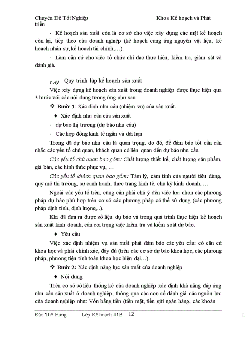 image for page Một số giải pháp nhằm hoàn thiện quy trình lập kế hoạch sản xuất và dự trữ tại Công ty Rượu Hà Nội