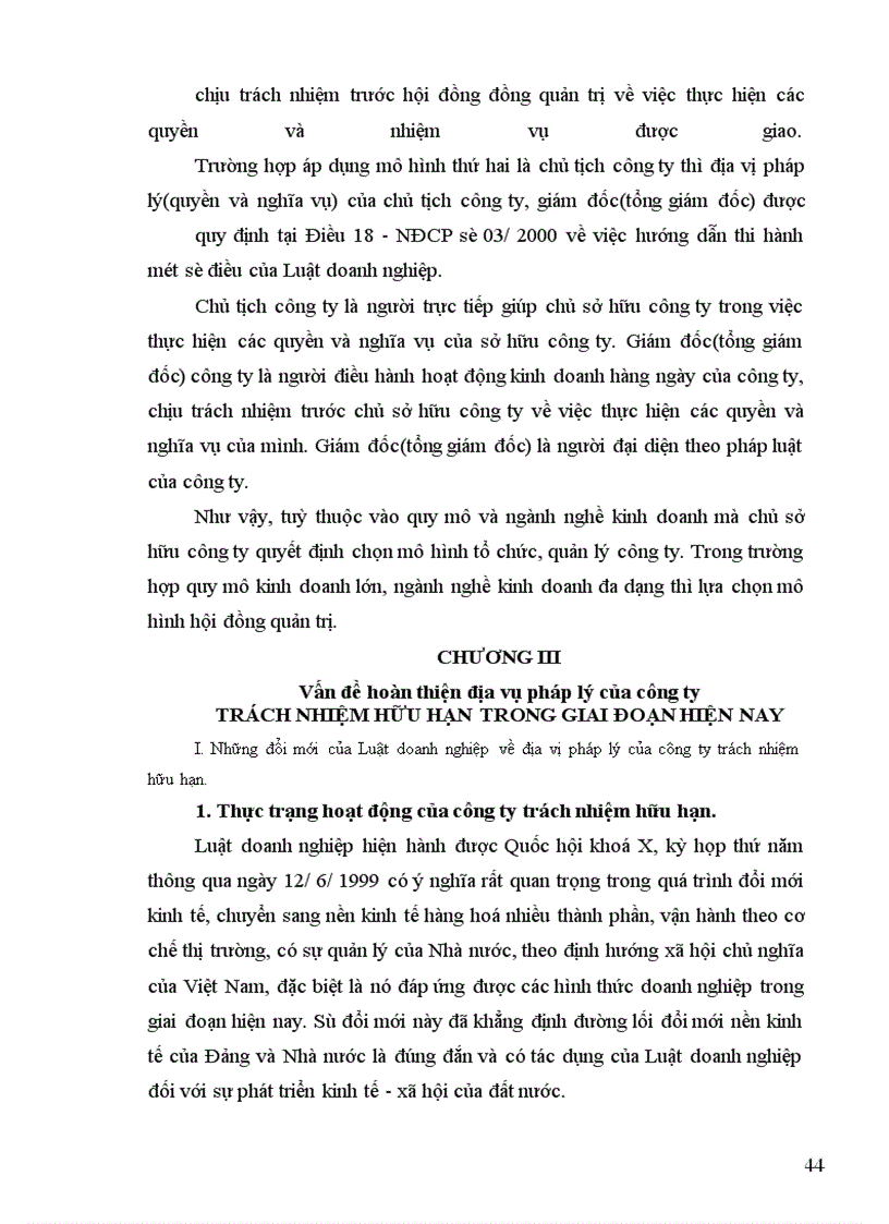 image for page Vấn đề hoàn thiện địa vị pháp lý của công ty trách nhiệm hữu hạn trong giai đoạn hiện nay