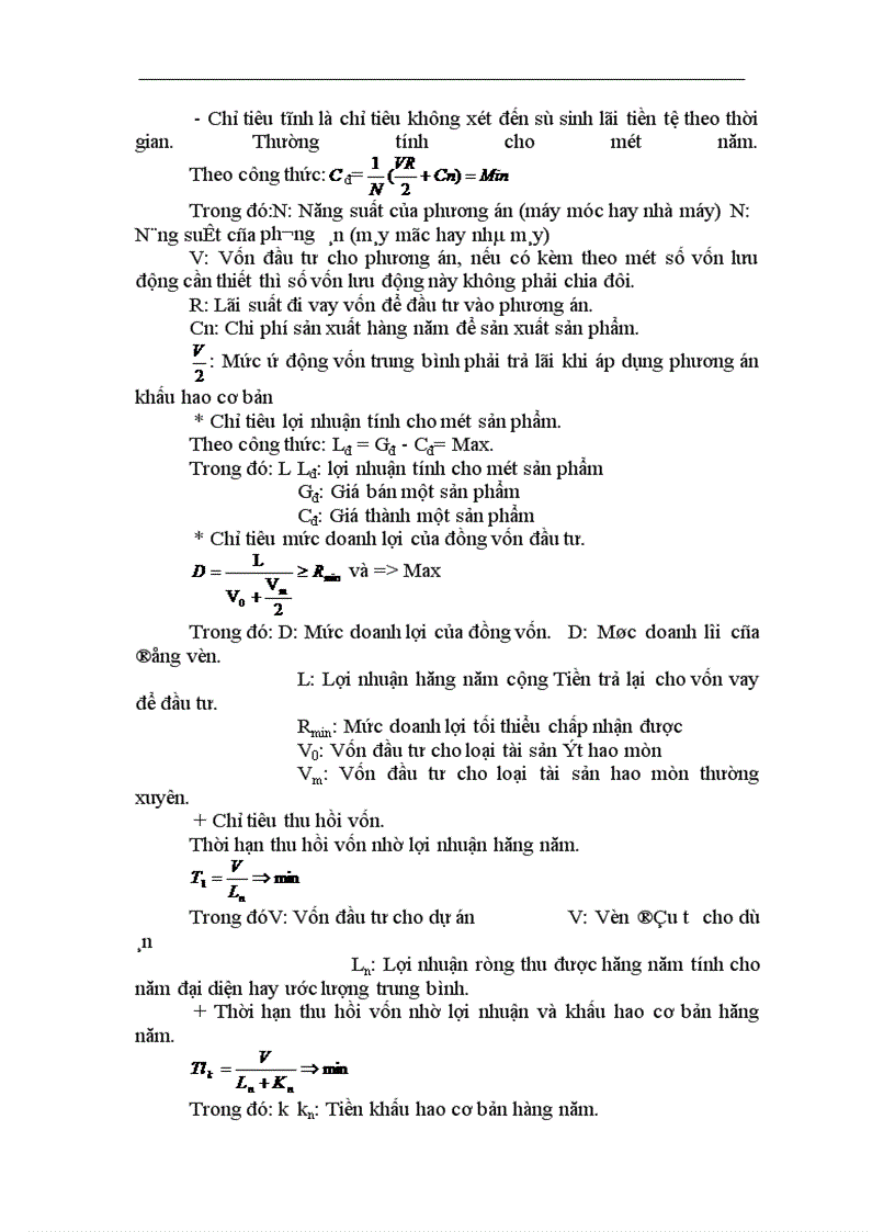 image for page Lập dự án đầu tư cải tạo trung tâm văn hoá và giải trí tháp nước cổ khu vực phố cổ trung tâm thủ đô hà nội