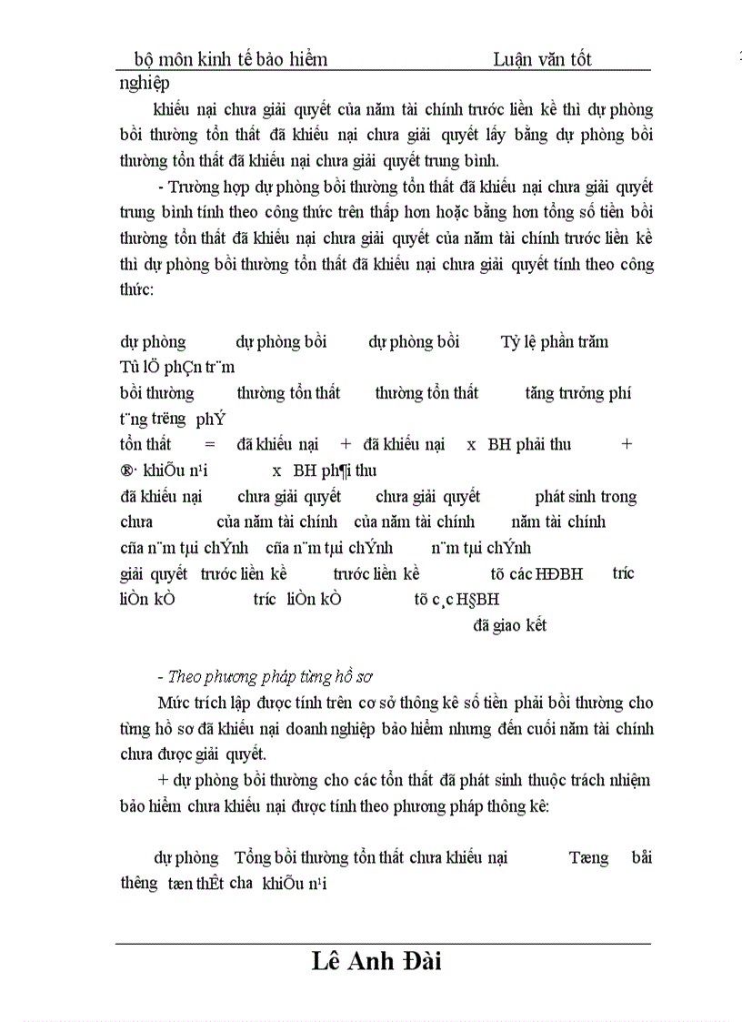 image for page Một số vấn đề về đảm bảo khả năng thanh toán của công ty cổ phần bảo hiểm Petrolimex Petrolimex Joint-Stock Insurance Company (PJICO)