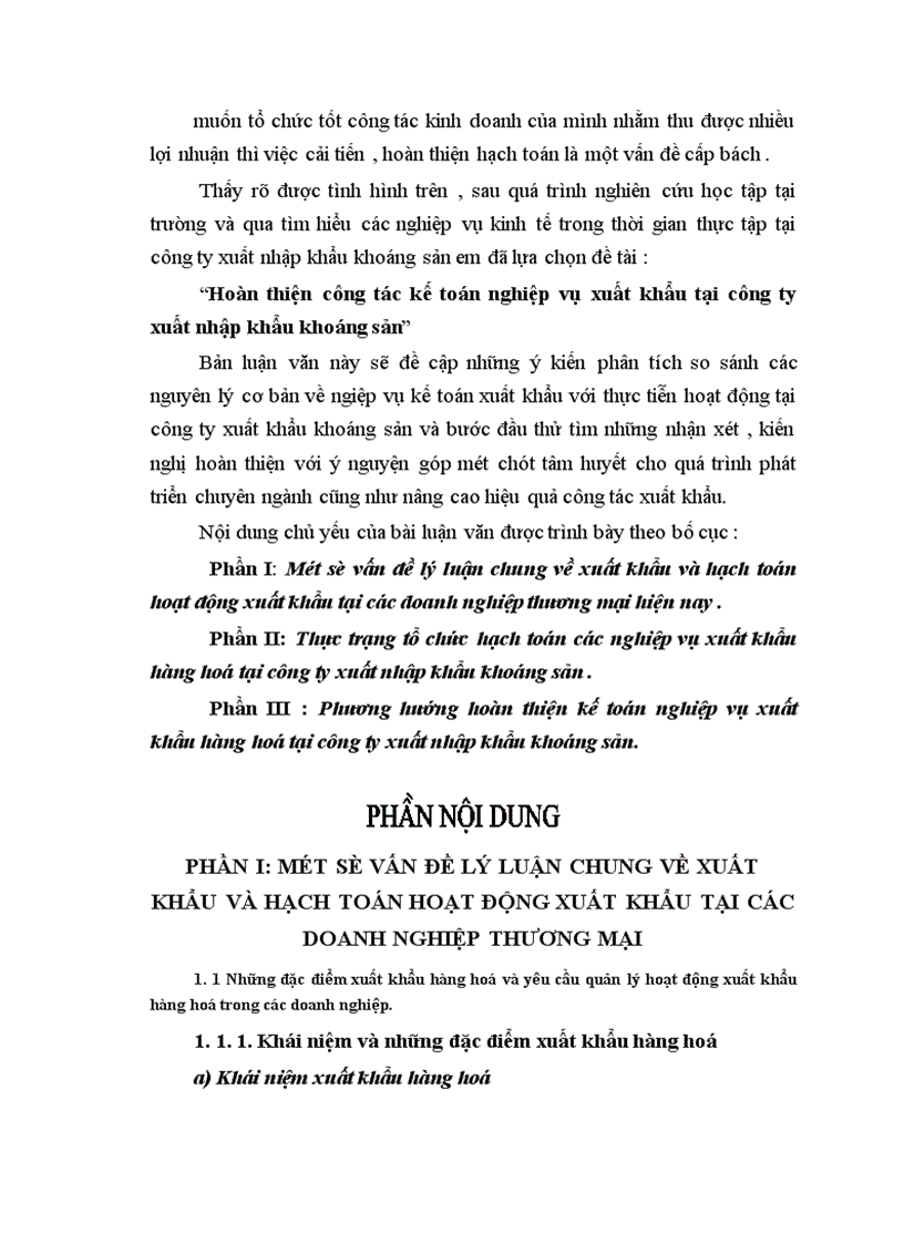 image for page Hoàn thiện công tác kế toán nghiệp vụ xuất khẩu tại công ty xuất nhập khẩu khoáng sản