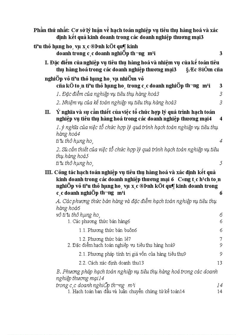 image for page Hoàn thiện công tác kế toán tiêu thụ hàng hoá và xác định kết quả kinh doanh ở các doanh nghiệp thương mại
