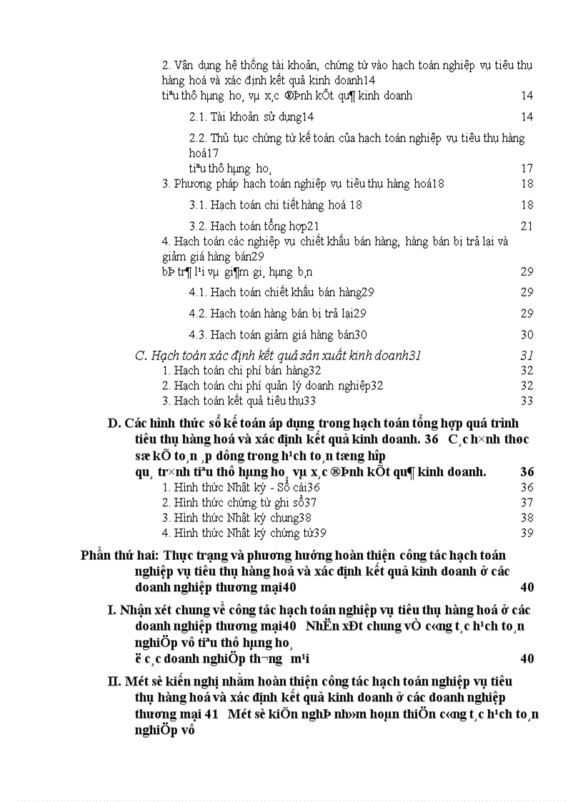 image for page Hoàn thiện công tác kế toán tiêu thụ hàng hoá và xác định kết quả kinh doanh ở các doanh nghiệp thương mại
