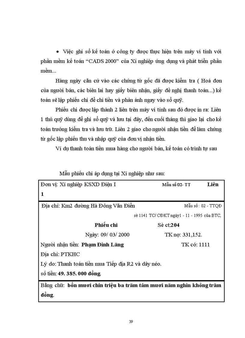image for page Tổ chức kế toán các nghiệp vụ thanh toán, phân tích tình hình và khả năng thanh toán của Xí nghiệp khảo sát xây dựng Điện I