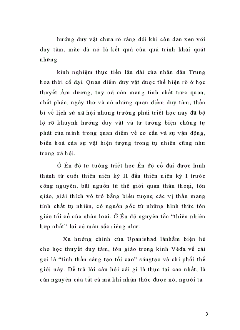 image for page Triết học