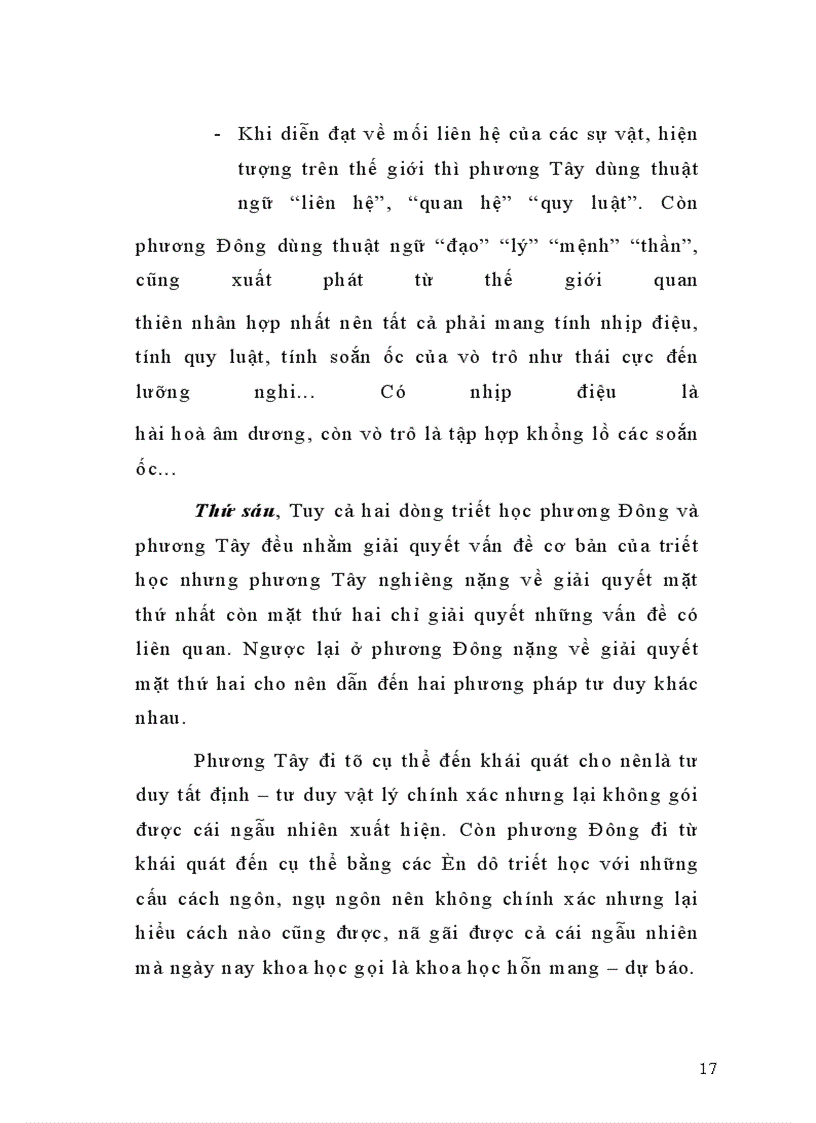 image for page Triết học