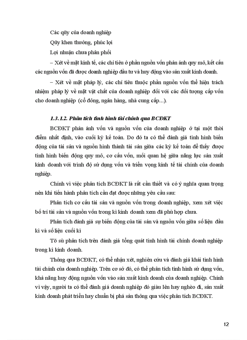 image for page Một số vấn đề phân tích hoạt động tài chính và nâng cao hiệu quả sản xuất kinh doanh ở công ty TNHH - TM SANA