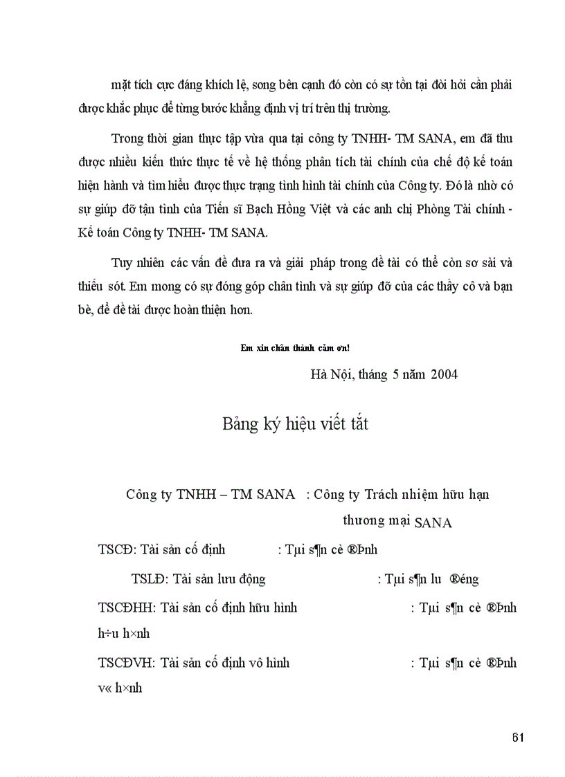 image for page Một số vấn đề phân tích hoạt động tài chính và nâng cao hiệu quả sản xuất kinh doanh ở công ty TNHH - TM SANA