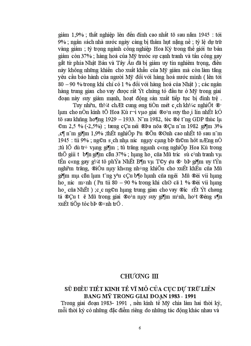 image for page Quá trình hình thành, cách tổ chứccục dự trữ liên bang Mỹ