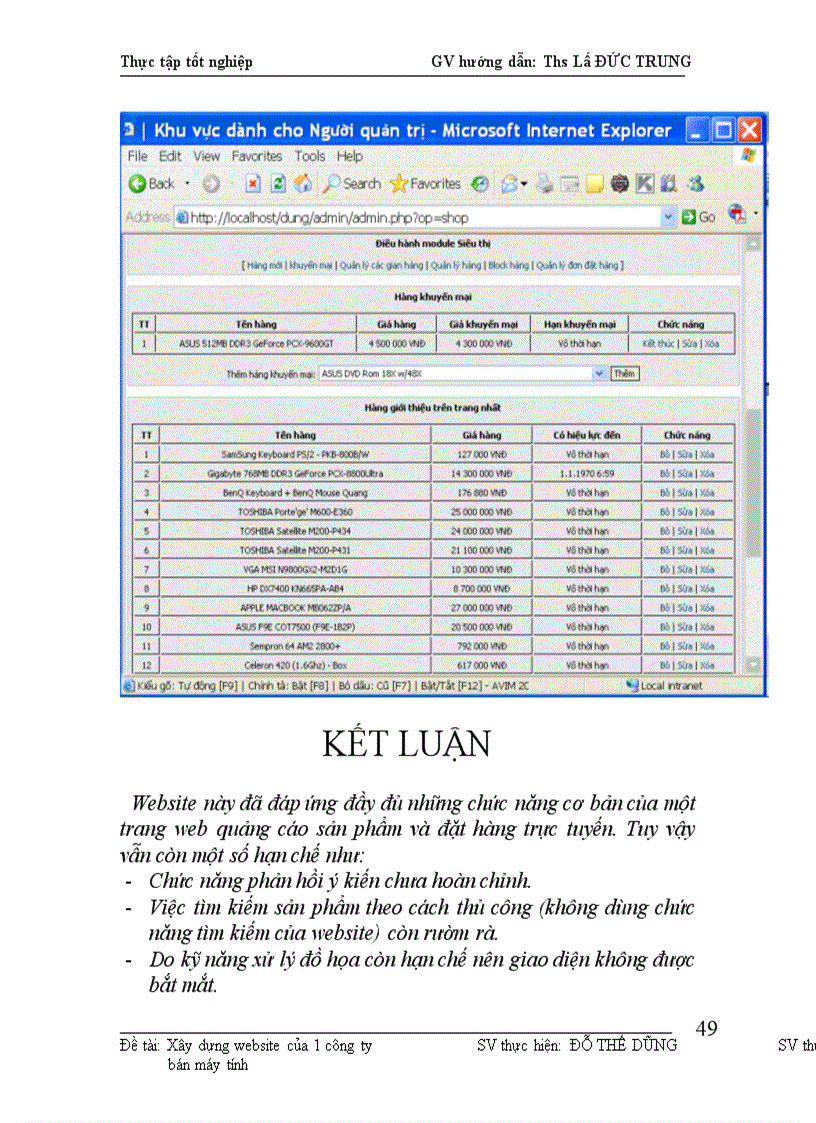 image for page Xây dựng website của một công ty bán máy vi tính