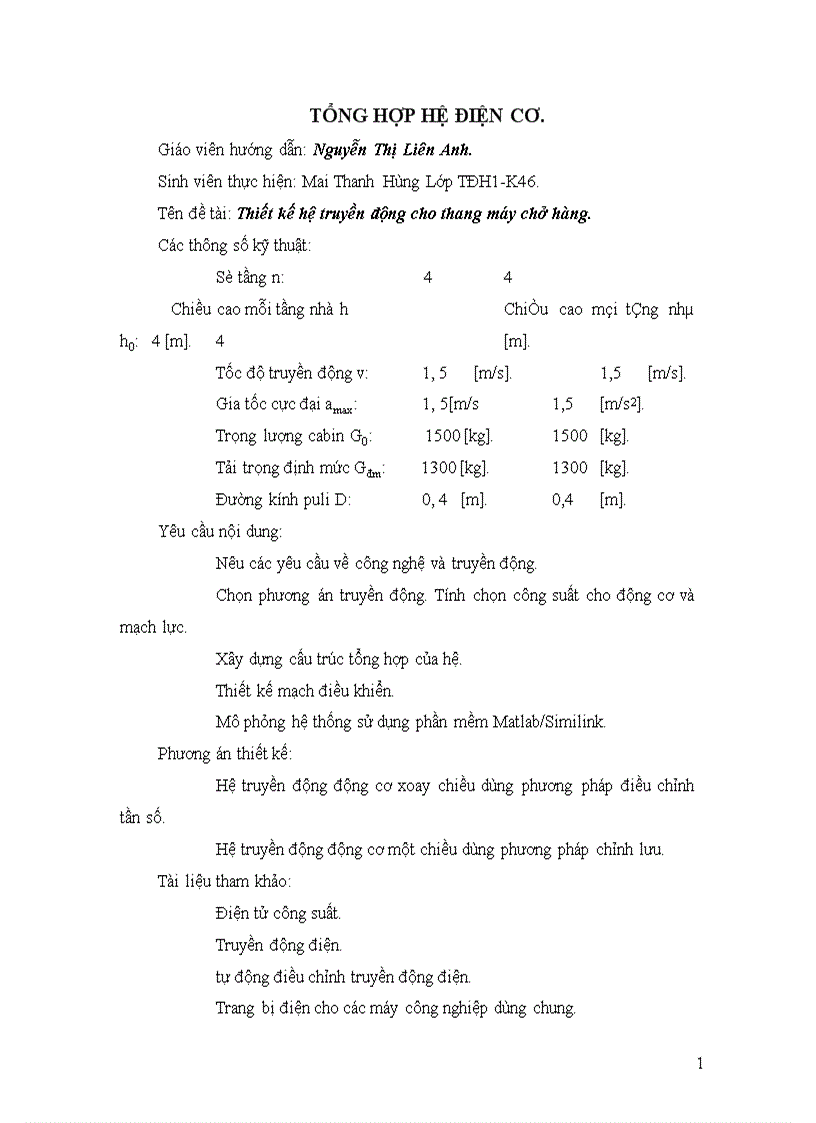 image for page Thiết kế hệ truyền động cho thang máy chở hàng