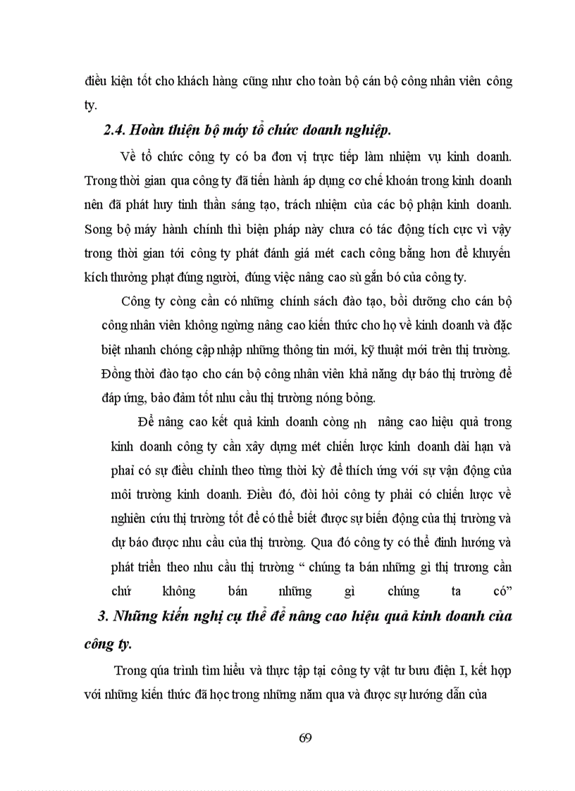 image for page Một số giải pháp nhằm nâng cao hiệu quả hoạt động kinh doanh của công ty vật tư bưu điện I