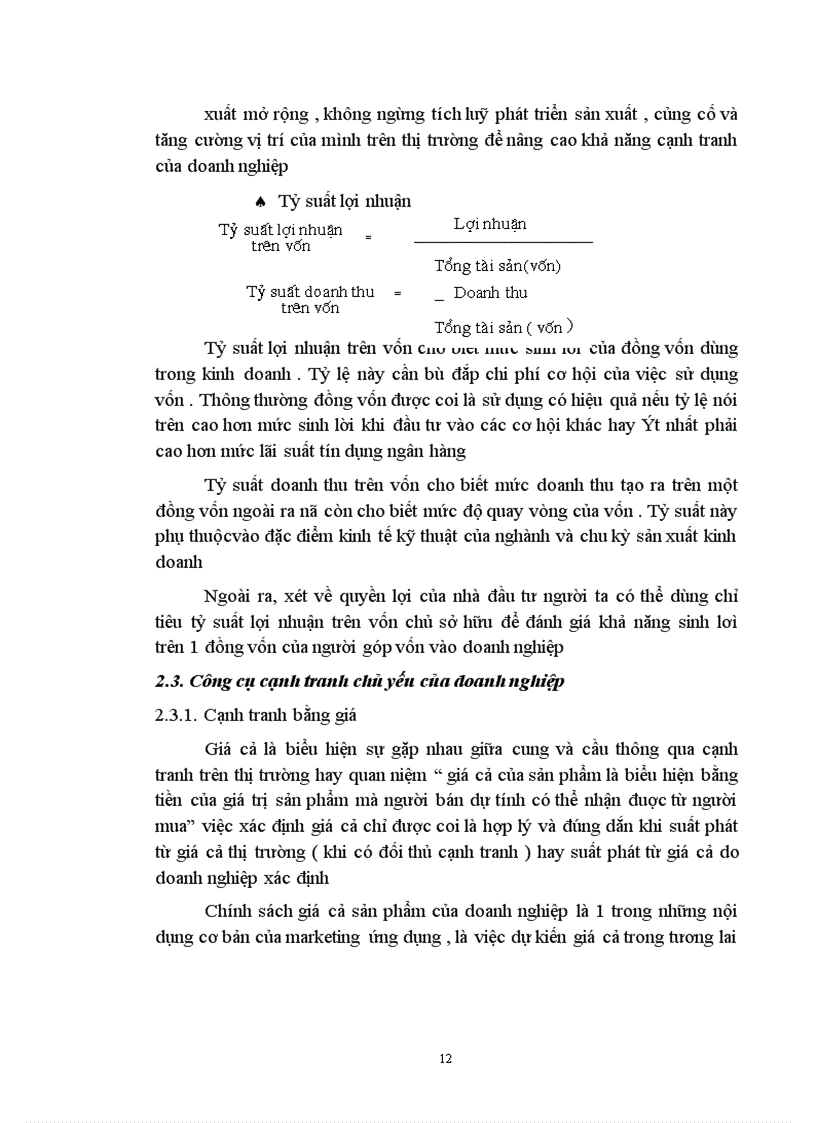 image for page Một số biện pháp nhằm nâng cao khả năng cạnh tranh của sản phẩm sữa đậu nành của công ty kinh doanh vận tải lương thực
