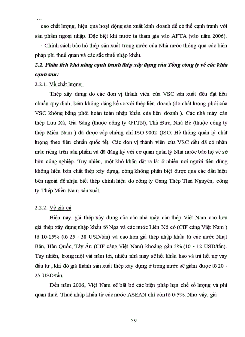 image for page Giải pháp nâng cao khả năng cạnh tranh thép xây dựng của Tổng công ty thép Việt Nam , giai đoạn 2001-2005