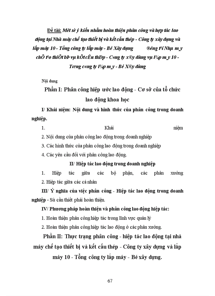 image for page Công tác quản lý đào tạo tại Trường Cao đẳng Sư phạm nhà trẻ mẫu giáo TWI