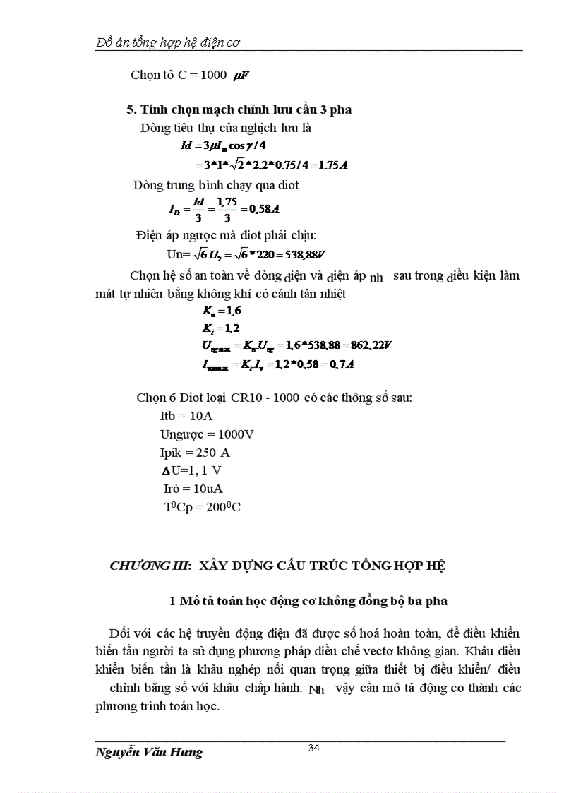 image for page Công nghệ và truyền động