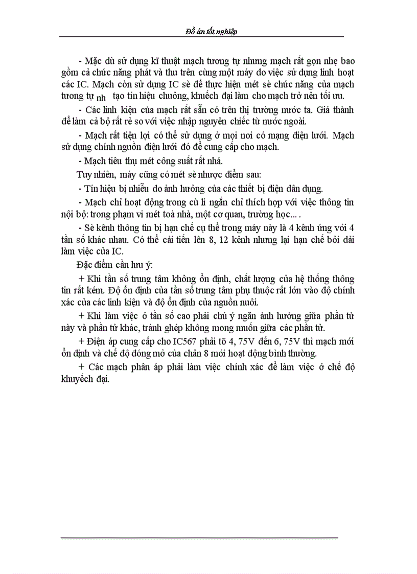 image for page Thiết kế máy thông tin nội bộ