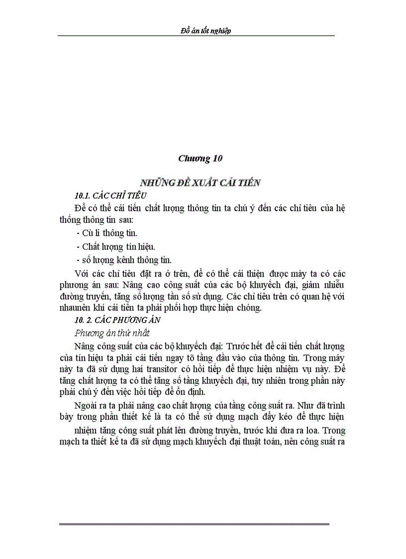 image for page Thiết kế máy thông tin nội bộ