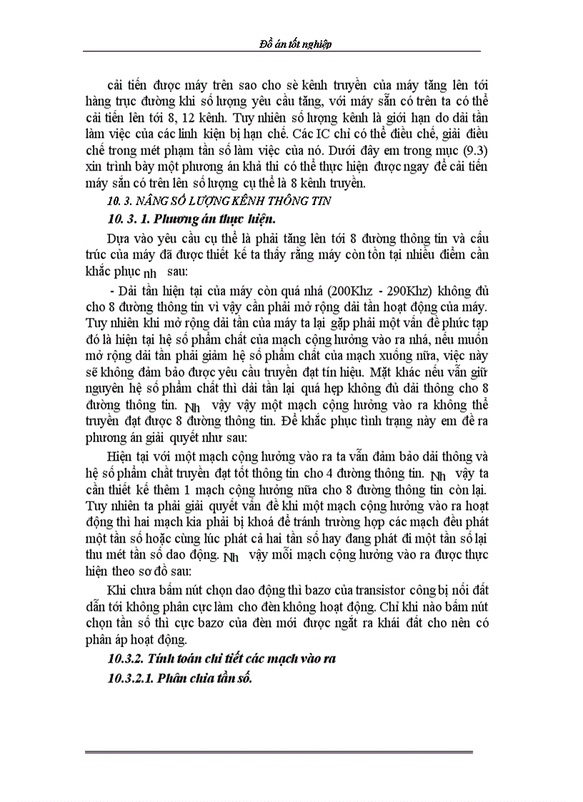 image for page Thiết kế máy thông tin nội bộ