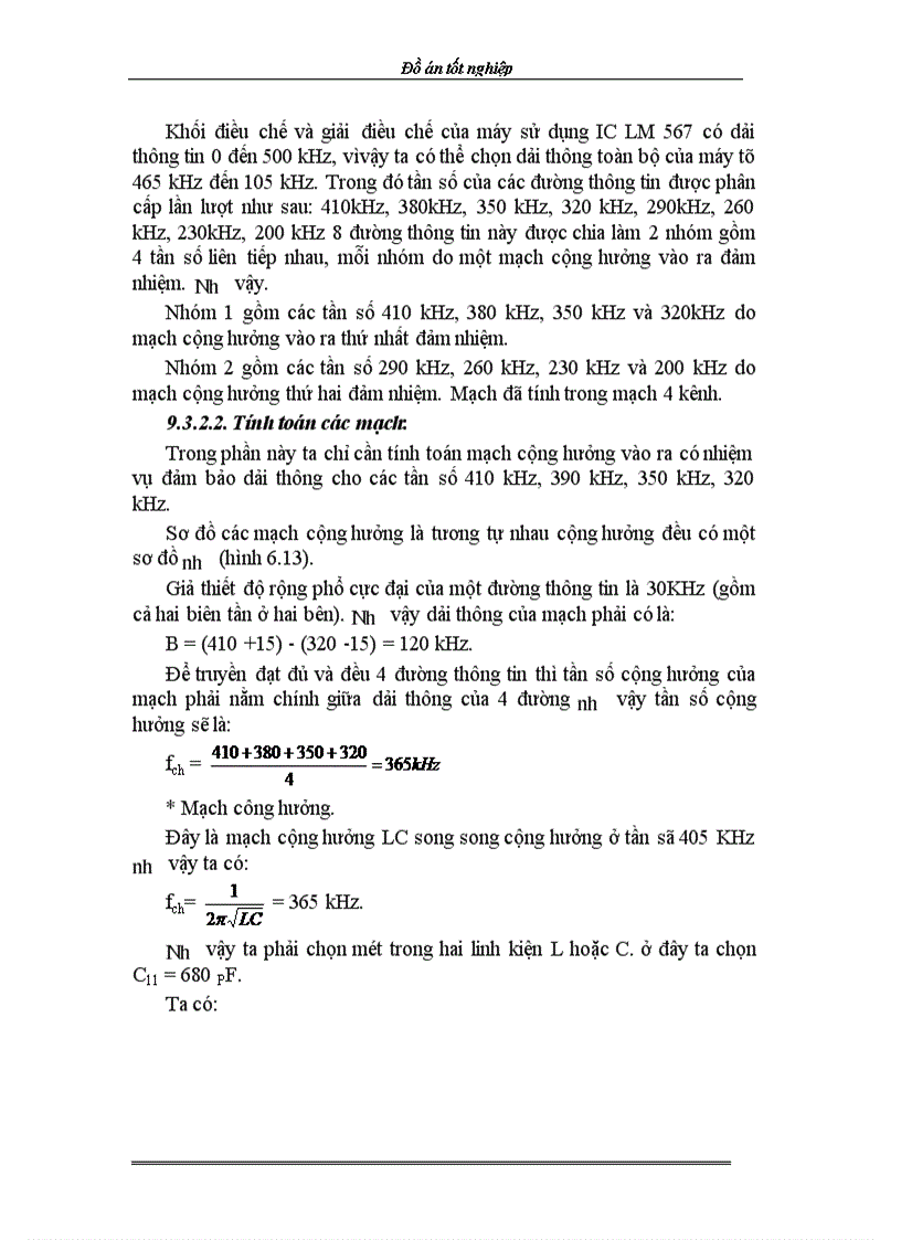 image for page Thiết kế máy thông tin nội bộ