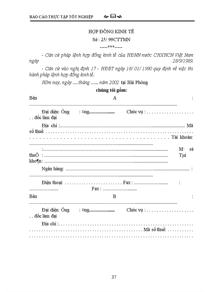 image for page Báo cáo thực tập tại Công ty vật tư thiết bị toàn bộ