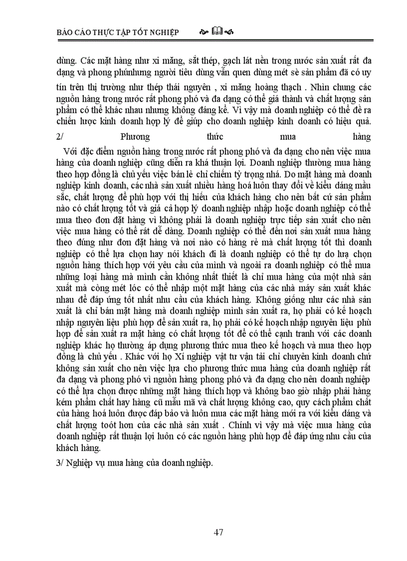 image for page Báo cáo thực tập tại Công ty vật tư thiết bị toàn bộ