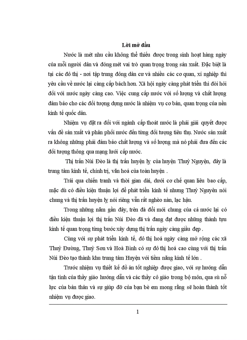 image for page Đầu tư xây dựng công trình cấp thoát nước ở thị trấn Núi Đèo, huyện Thuỷ Nguyện, Hải Phòng